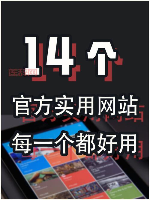 如何应对生活中的厄运：摆脱不幸的实用指南