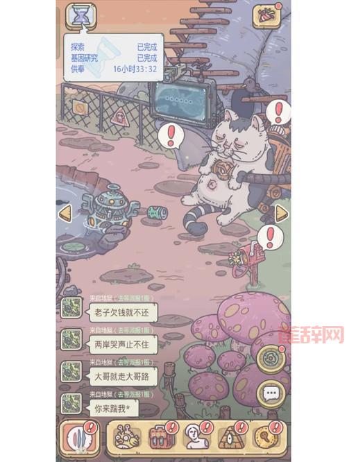 最强蜗牛宠物猪有什么用？老玩家来告诉你！