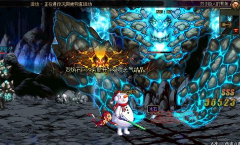 90版本未精炼的念气结晶有什么用？用途大揭秘！