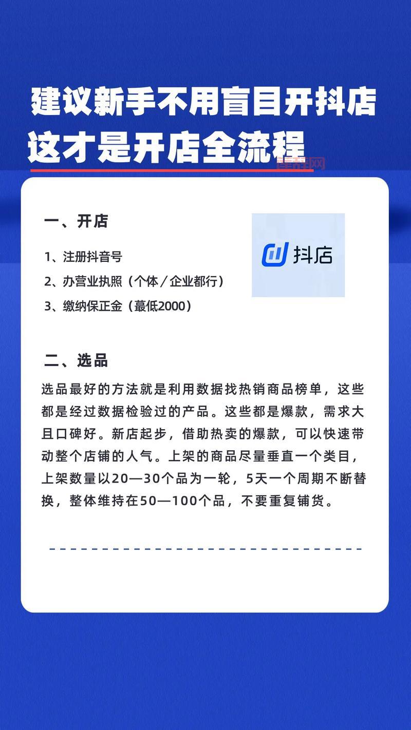 九阴真经易容任务怎么做？超详细流程步骤一看就懂！