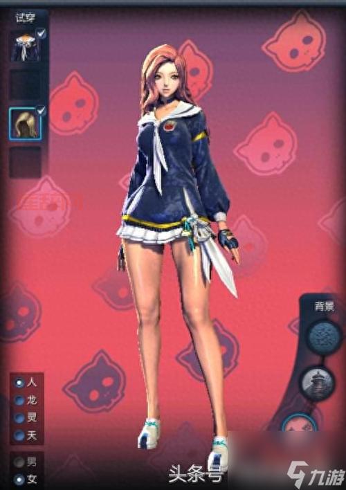 剑灵时装全解析：从服饰到头饰，一站式指南