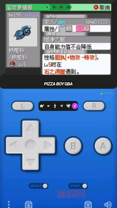 口袋妖怪黄版金手指代码大全，轻松获取稀有精灵道具