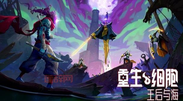 2024年最佳游戏：评分最高的游戏新作推荐