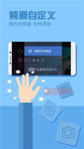 全职冒险家手游官网在哪？最新下载地址看这里！