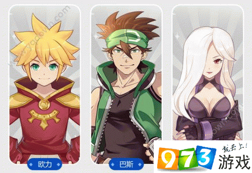 全职冒险家手游官网在哪？最新下载地址看这里！