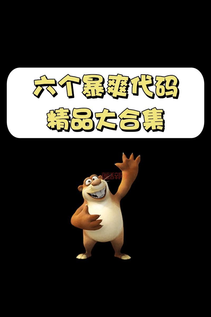 打仗小游戏合集，各种类型任你挑选！