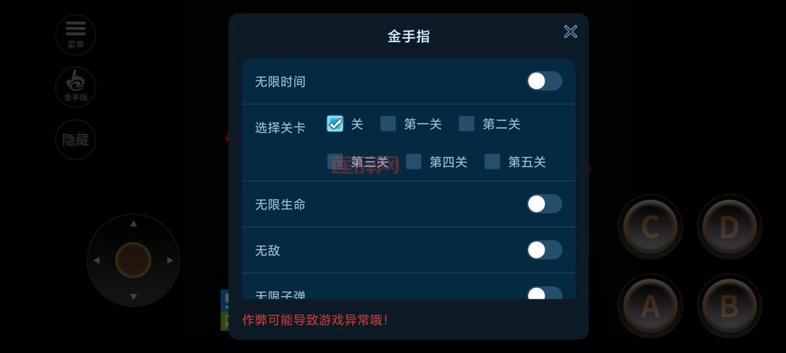 合金弹头5无限币下载链接分享，免费畅玩无压力！