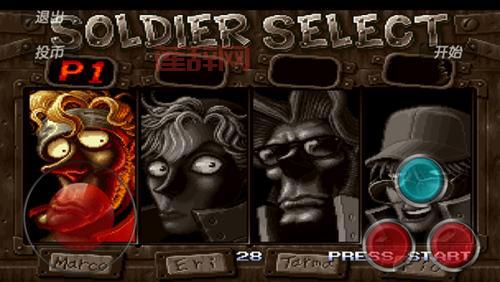 合金弹头5无限币下载链接分享，免费畅玩无压力！