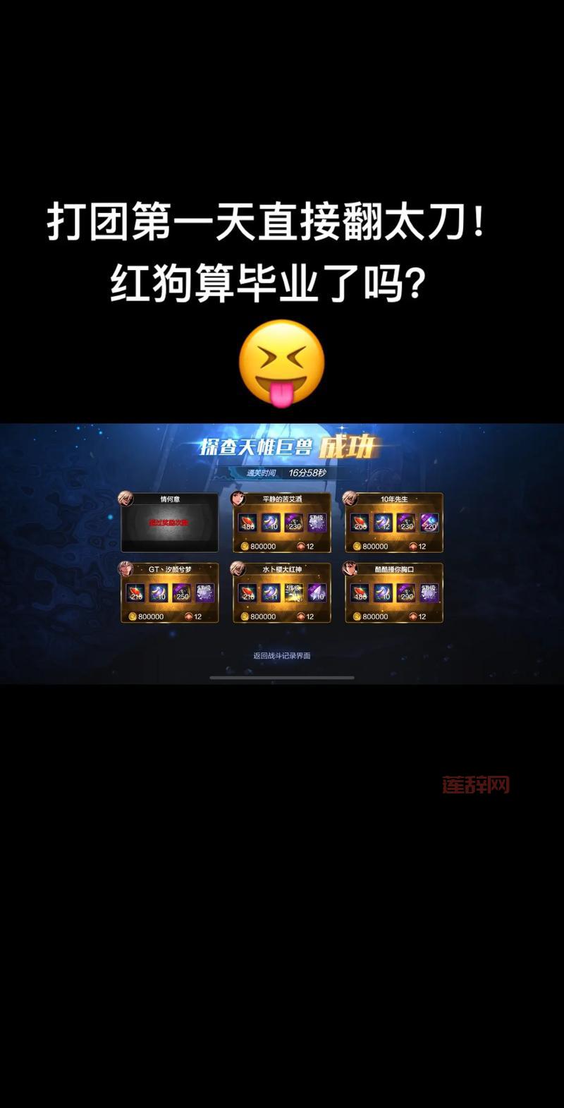 DNF卡牌对对翻怎么翻牌快？这些技巧让你效率翻倍！