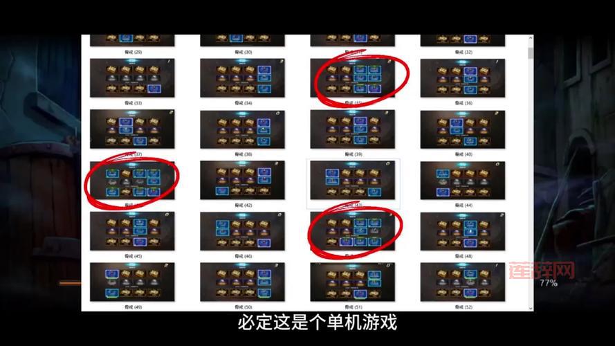 DNF卡牌对对翻怎么翻牌快？这些技巧让你效率翻倍！