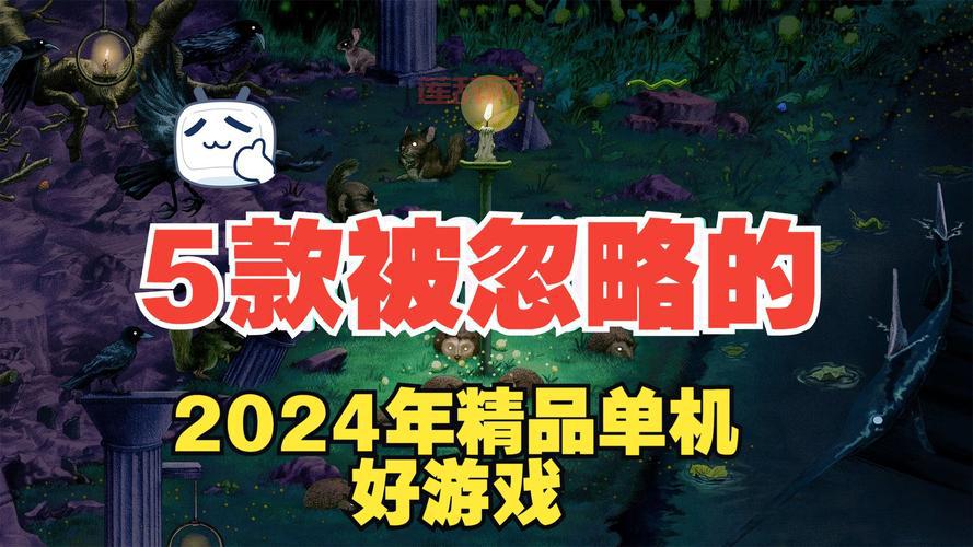 2024现在最热门的网络游戏有哪些？这几款游戏你玩过吗