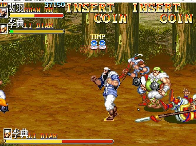 想玩三国街机游戏？这个大合集一次玩个够！