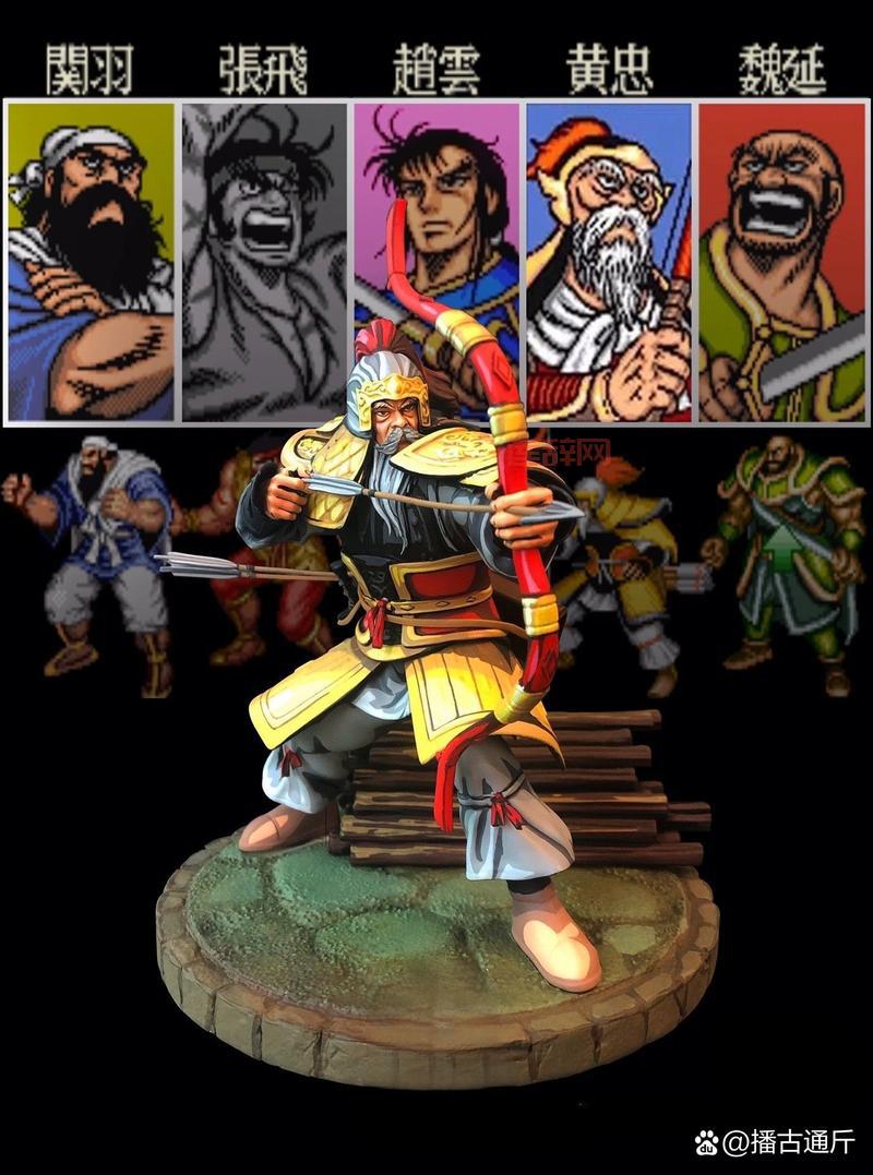 想玩三国街机游戏？这个大合集一次玩个够！