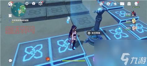 原神孤独的海兽任务攻略：轻松解锁原石奖励