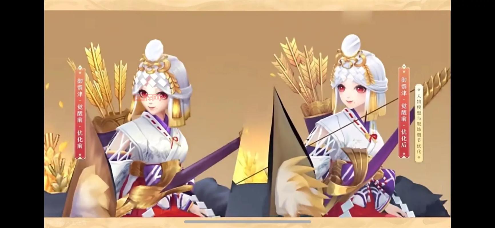 妖狐试图掳走的妖怪是鲤鱼精？阴阳师最新攻略