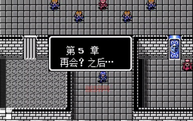 圣火徽章外传全方位攻略：角色转职、技能与升级技巧