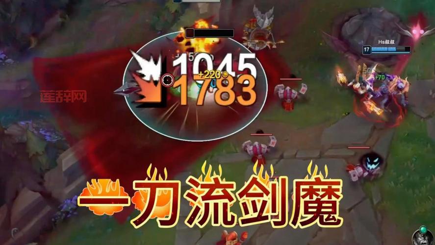 剑圣无限火力最强出装2022，大神教你秒天秒地！