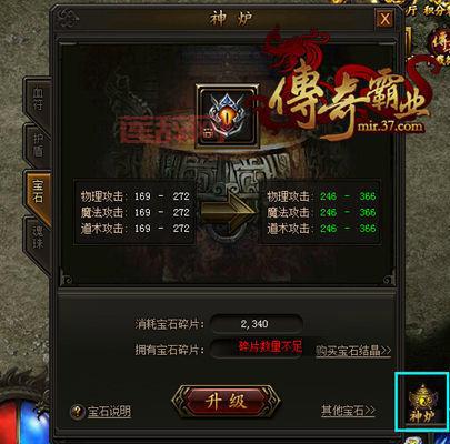 37游戏平台官网下载的正确姿势！老玩家告诉你怎么做！