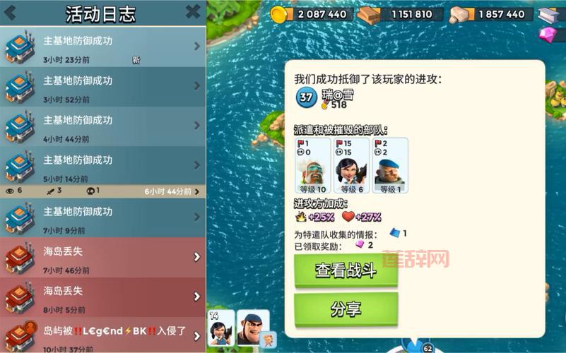 37游戏平台官网下载的正确姿势！老玩家告诉你怎么做！