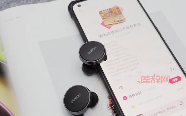 从耳机到重卡：经典天龙系列背后的历史与文化