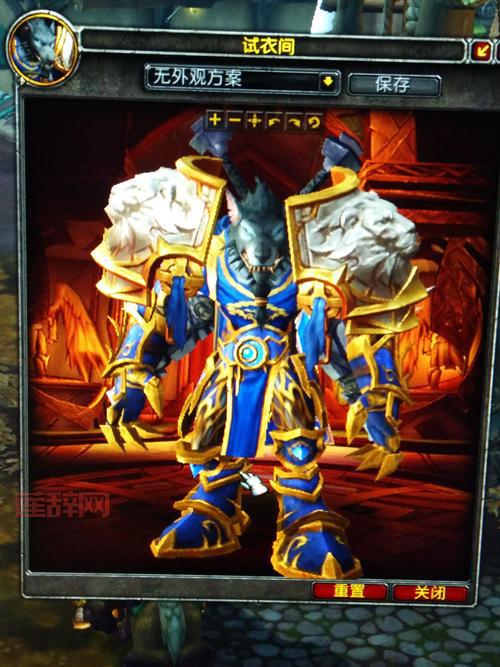 分享我的wow狼人战士最帅幻化心得，让你成为人群焦点！