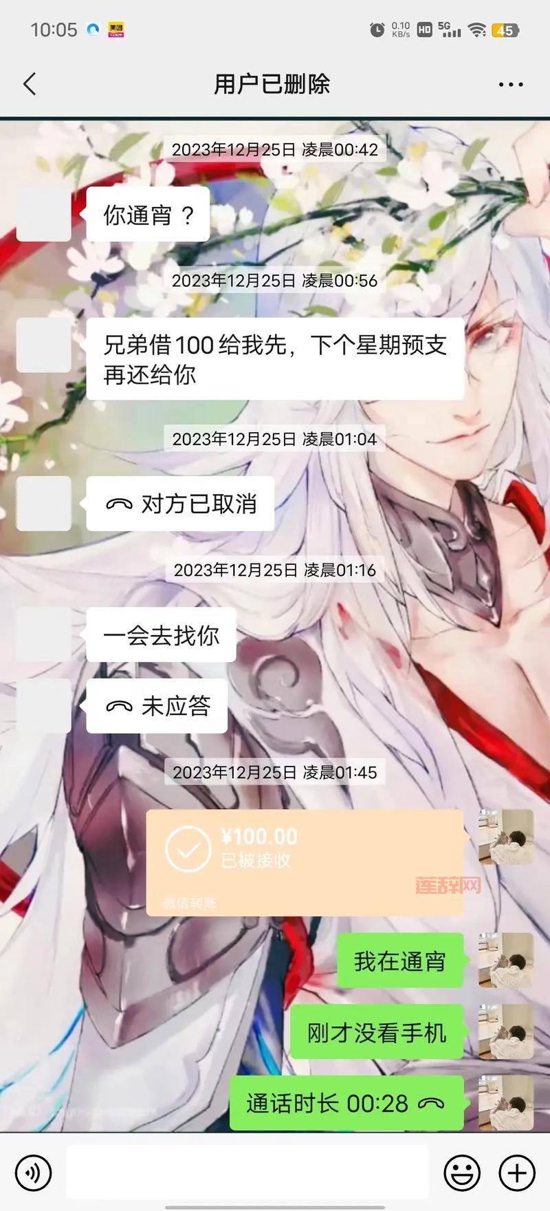 起凡游戏怎么玩？起凡游戏新手入门必备指南