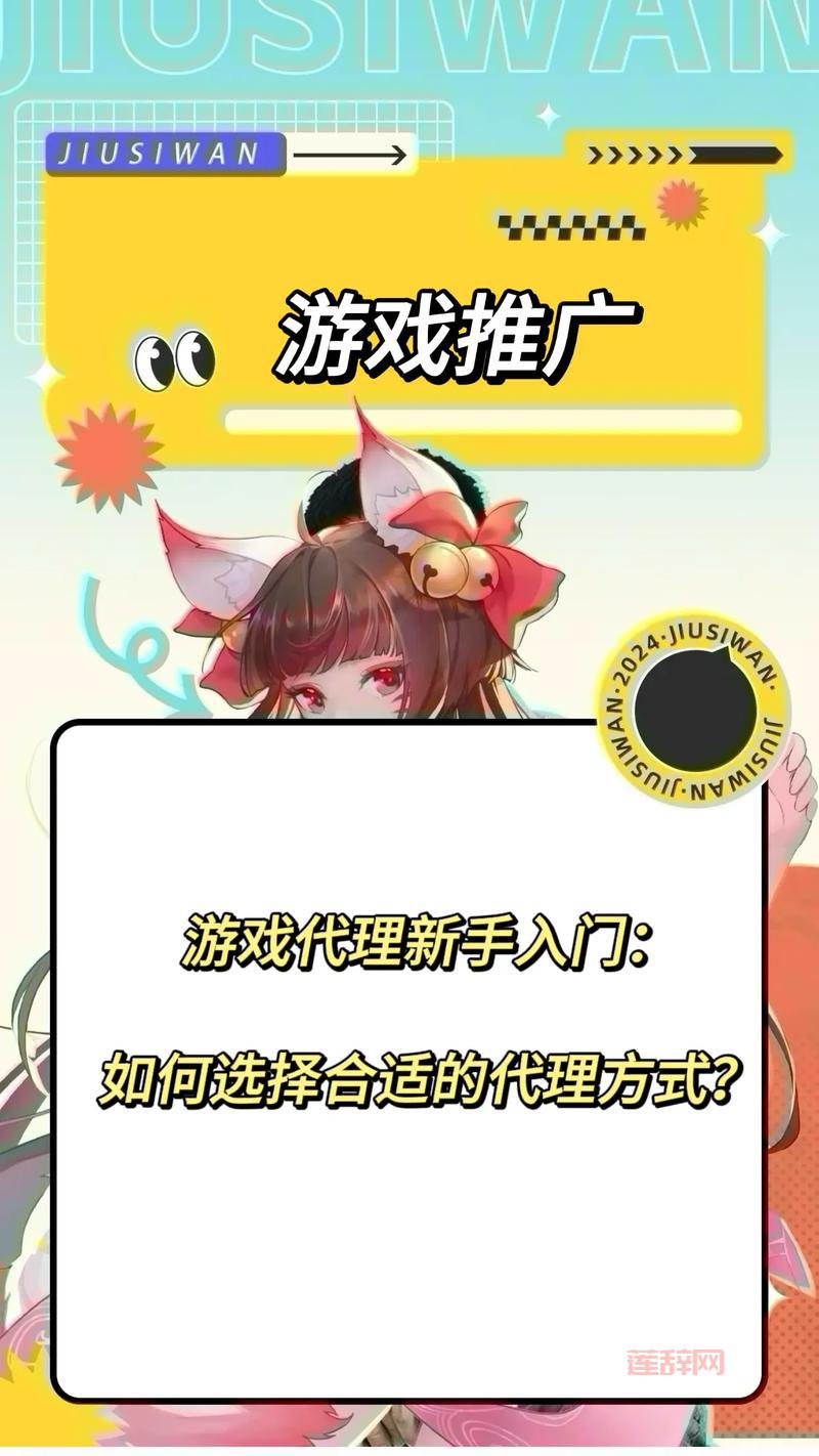 起凡游戏怎么玩？起凡游戏新手入门必备指南