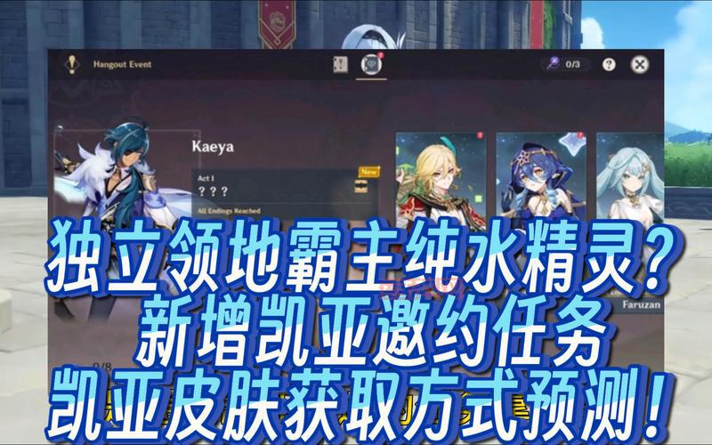 DNF露西装扮复刻时间预测及获取方式