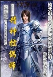 dnf控偶师怎么升级啊？控偶师各阶段升级技巧分享！