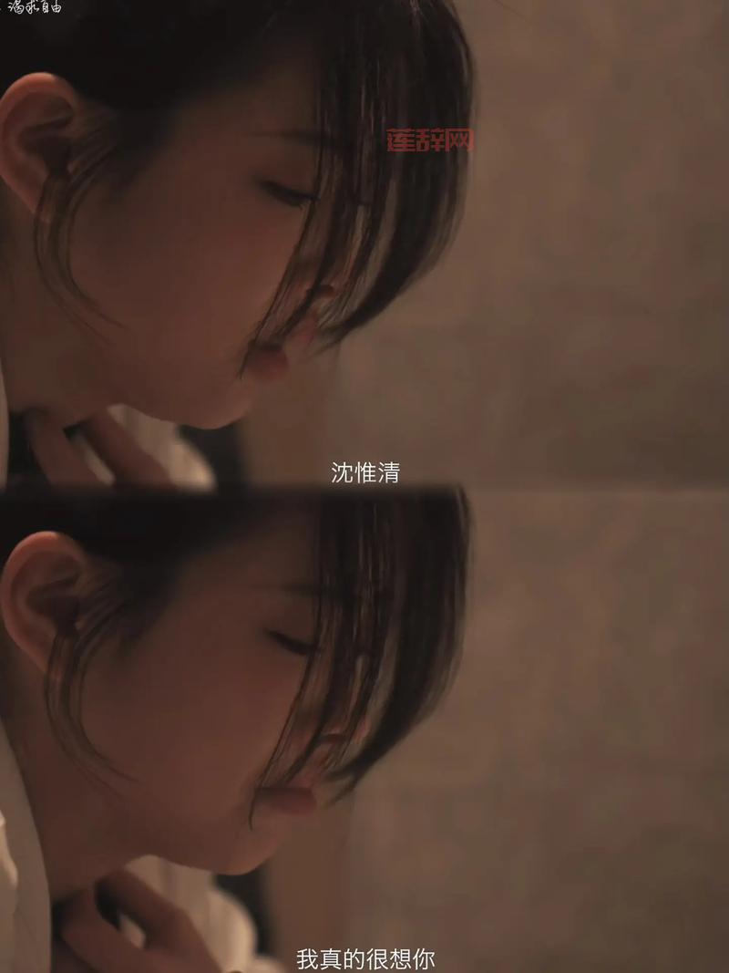 只属于我的果实：探索属于你的浪漫与冒险