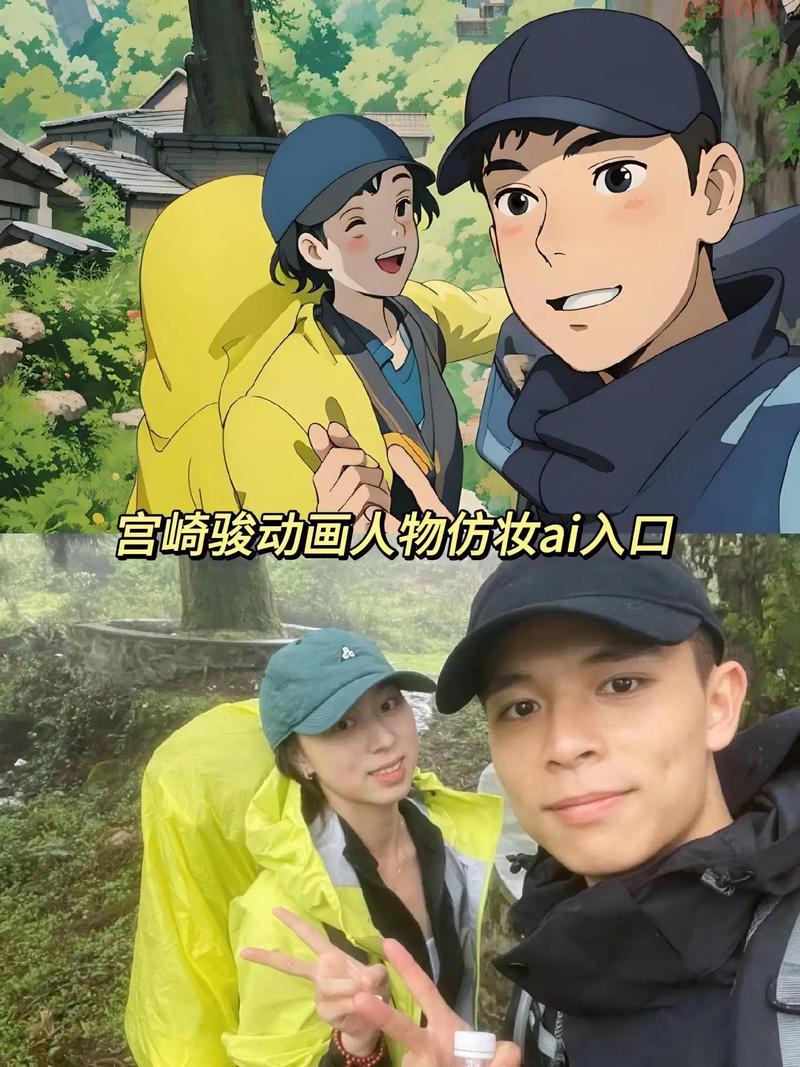 jmic2mis入口7.1使用指南：快速进入漫画世界