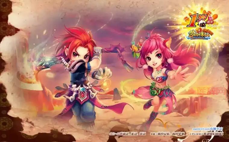 梦幻诛仙手游圣巫加点推荐，平民玩家也能逆袭！