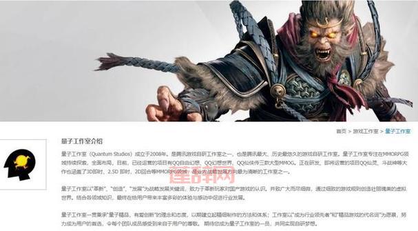 斗战神单机游戏和网游有什么区别？哪个更好玩？