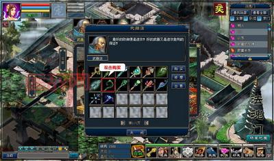 仙之侠道17新手必读：快速升级与技能组合攻略