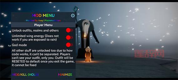 SKY空巢内测全物品介绍：收集与兑换全指南