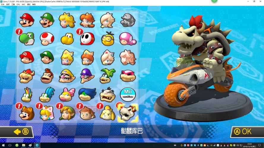 Wii游戏推荐与回顾：你不能错过的经典之作