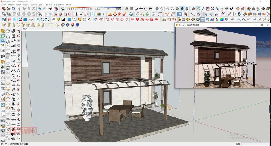 SketchUp7教程：探索更直观的3D建模界面与新工具