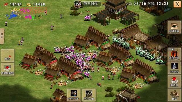 探索天策：魏蜀吴争霸的策略战争体验