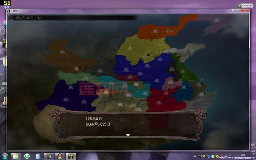 三国志12精彩玩法：如何打造最强势力