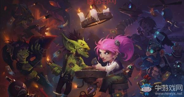 侏儒工程学和地精工程学区别是啥？一篇搞懂它们的不同！