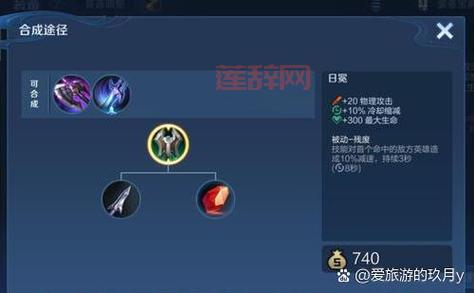 攻击速度最高上限是多少？大神教你突破极限！