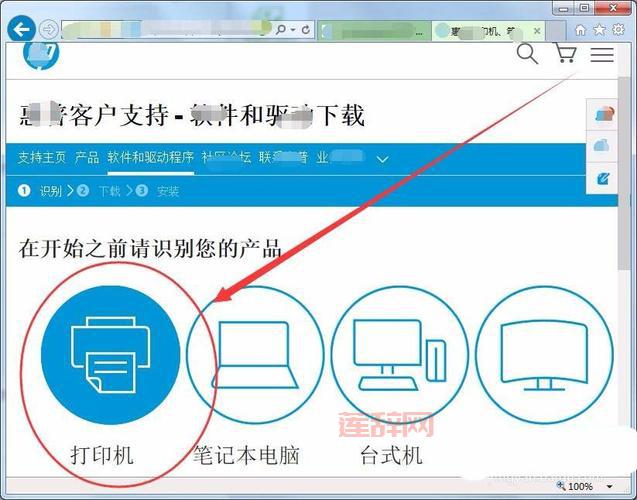 问道单机版一键端怎么下载？超简单的教程来了！