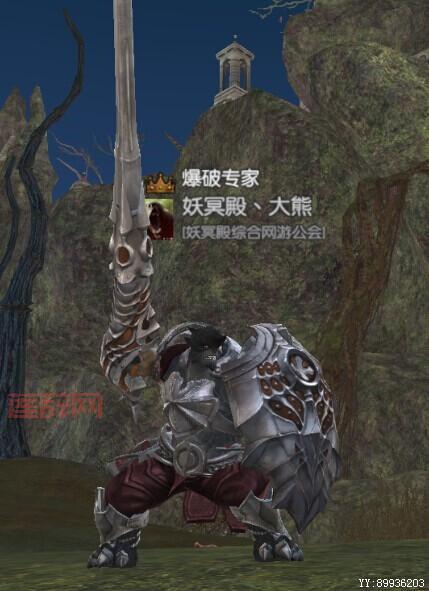 TERA职业选择指南：坦克、输出与治疗全方位解析