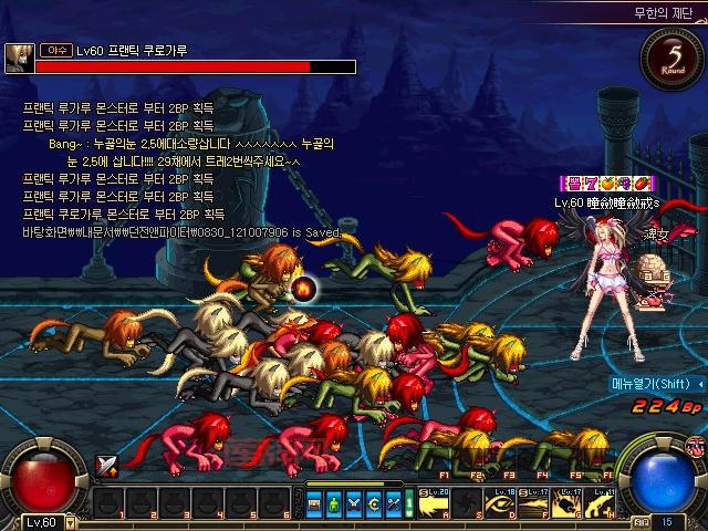 dnf无尽的祭坛卡片掉落几率怎么样？数据分析告诉你答案！