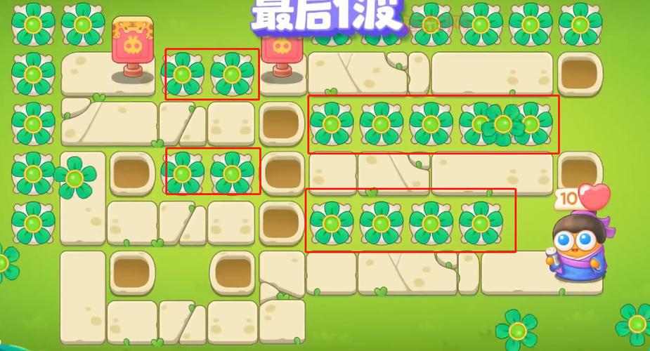 保卫萝卜冬季9攻略来了，手把手教你完美通关！