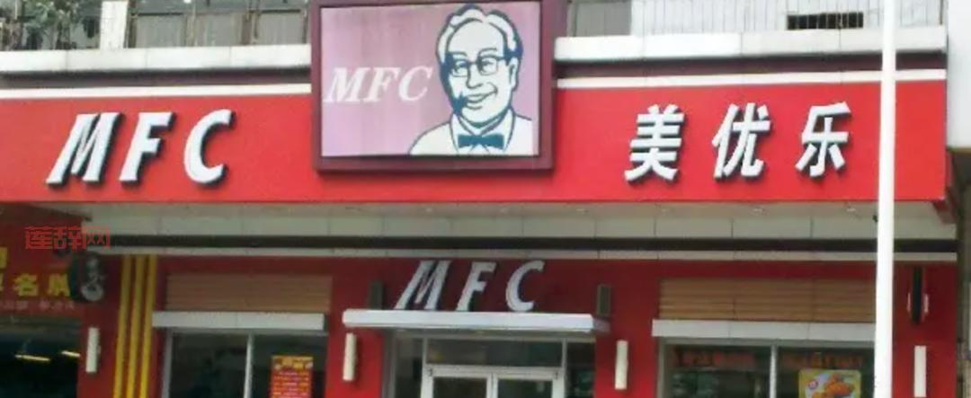 肯德基开放免费素材下载，商家盗图事件引发热议