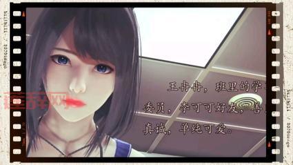 慢画大全3D：最全3D漫画推荐，精彩不容错过