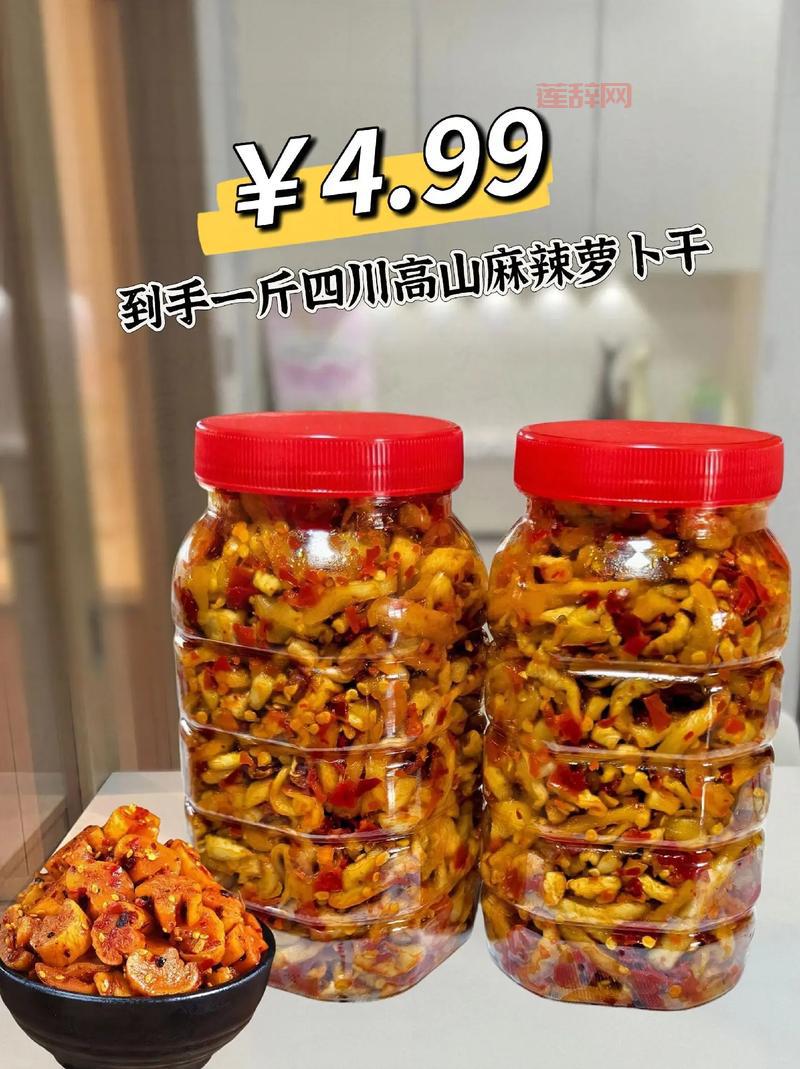 免费领取亲爱的埃斯特：限时活动不容错过！