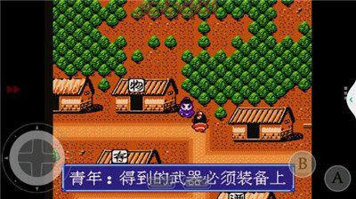 小霸王游戏机快捷指令一览：经典游戏的操作秘籍合集