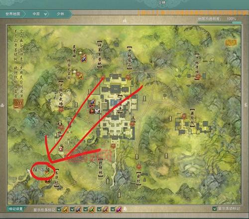 剑网三任务升级路线怎么选？老玩家告诉你答案！